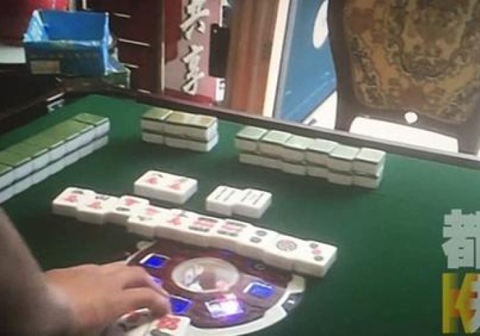 盘点"太浪白城麻将老是输怎么搞提高胜率”原来可以开挂 盘点"太浪白城麻将老是输怎么搞提高胜率”原来可以开挂