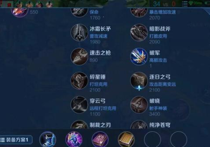 一分钟讲解“云梦天穹有没有透视挂!”作弊挂(辅助外挂+