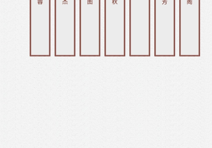 【 玩 家 必 看 实 操 】 “ 家 家 乐 牌 吧 竟 然 有 挂 ” - 揭 秘 开 挂 教 程 分 享