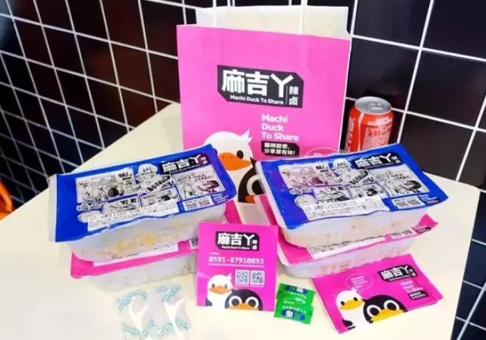 [ 推 荐 ] “ 德 州 扑 克 开 挂 是 怎 样 的 ” 分 享 用 挂 教 程