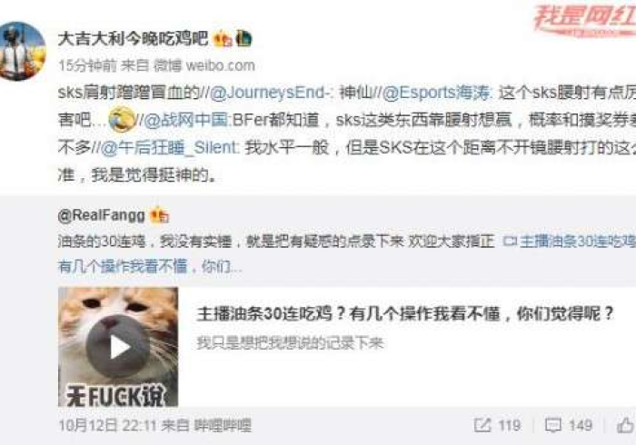 必看教程“懒人娱乐开挂真的假的”(其实是有挂)