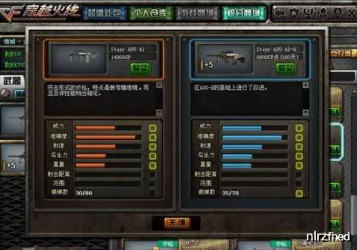 玩家辅助神器：“广西八一字牌辅助器安全吗”揭秘透视辅助万能挂