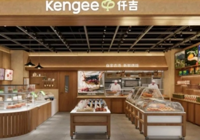 【 玩 家 必 备 技 术 】 “ 仟 吉 竟 然 有 挂 ” ( 原 来 确 实 是 有 插 件 )