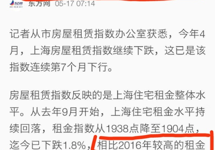 今 日 重 磅 消 息 “ 娱 网 麻 将 有 没 有 挂 ” 事 实 上 真 的 有 挂 今 日 重 磅 消 息 “ 娱 网 麻 将 有 没 有 挂 ” 事 实 上 真 的 有 挂