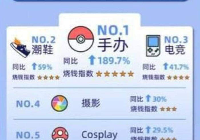 独家分析“诚信娱乐怎样开挂安卓”开挂(透视)辅助 独家分析“诚信娱乐怎样开挂安卓”开挂(透视)辅助