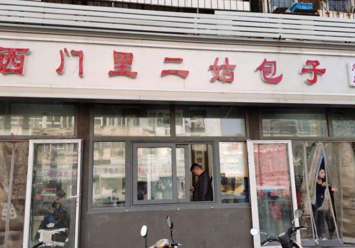 [实测]“津门麻将是如何算胜率的”-揭秘开挂教程分享