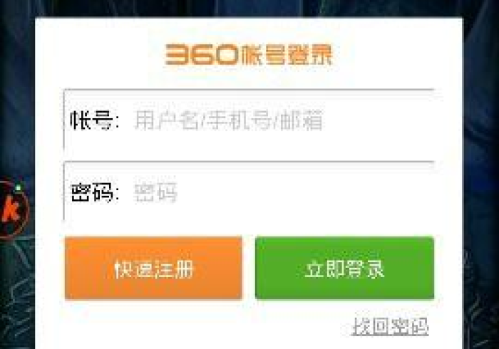 实测工具“新九游怎么玩会输少赢多”-揭秘开挂教程分享 实测工具“新九游怎么玩会输少赢多”-揭秘开挂教程分享