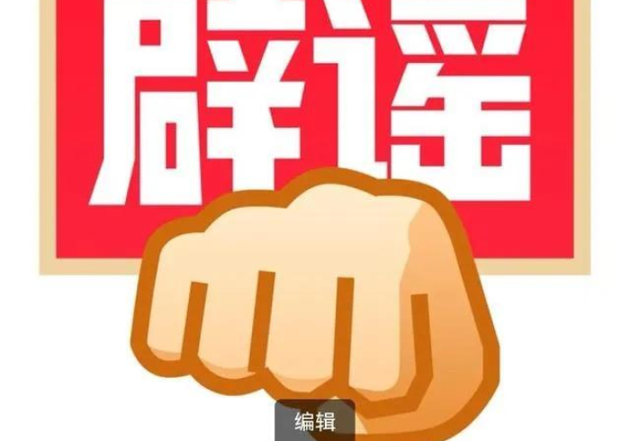 【 玩 家 必 看 】 “ 飞 驰 娱 乐 有 挂 吗 有 的 ! 分 享 用 挂 教 程