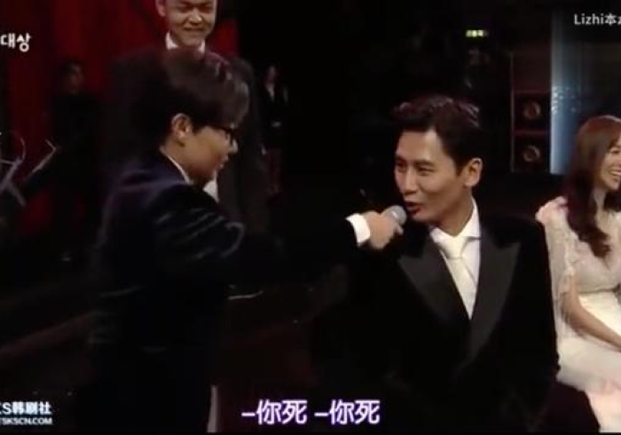 1分钟科普“大众娱乐怎么开挂”-详细教程 1分钟科普“大众娱乐怎么开挂”-详细教程