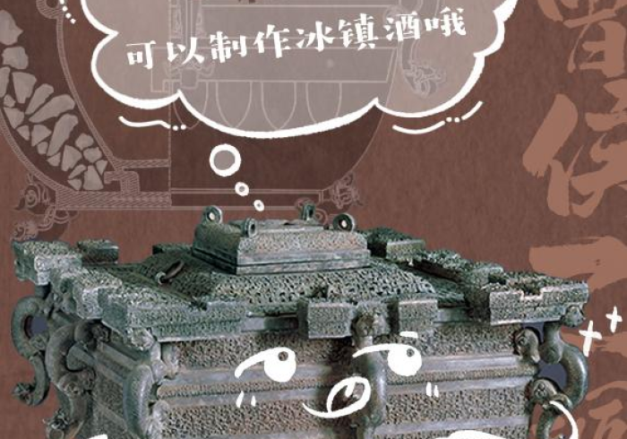 我来告诉你“蟾宫怎么开挂辅助”开挂步骤方法