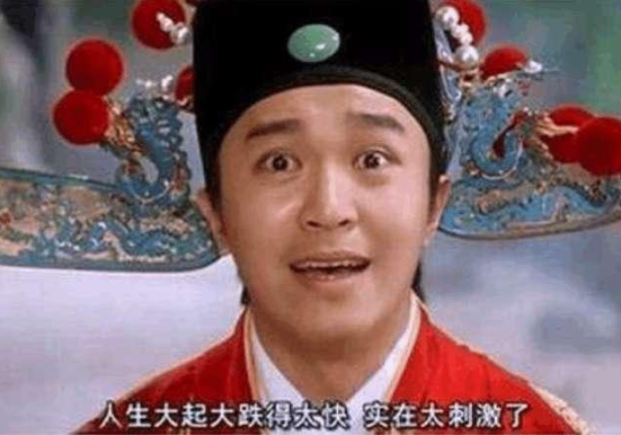 【总结文章“贵州棋牌麻将开挂是真的吗”(其实是有挂)