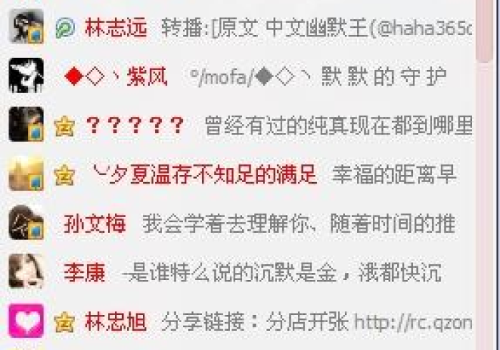 全 网 解 答 | “ 哈 局 八 张 怎 样 让 自 己 的 牌 好 ” 揭 秘 透 视 辅 助 万 能 挂 全 网 解 答 | “ 哈 局 八 张 怎 样 让 自 己 的 牌 好 ” 揭 秘 透 视 辅 助 万 能 挂