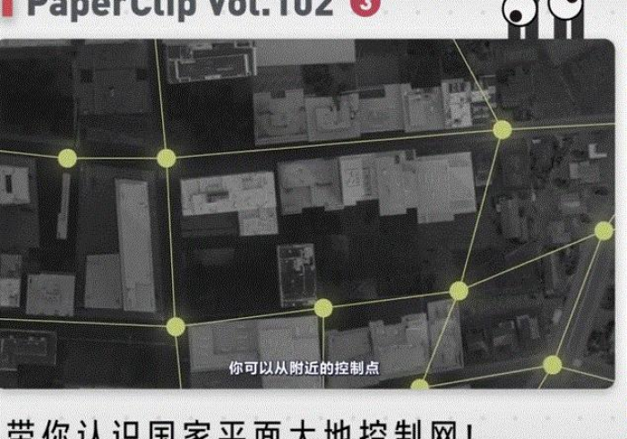 实测脚本“巅峰国标怎么一直赢”最新辅助详细教程 实测脚本“巅峰国标怎么一直赢”最新辅助详细教程