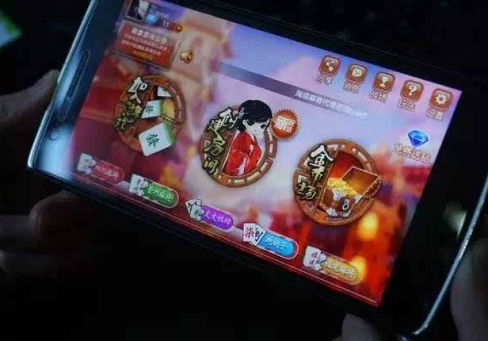 分享实测“微乐跑得快小程序必赢神器(透视)其实真的确实有挂