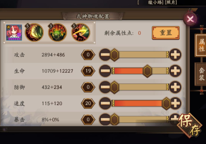 我教大家使用“德州wepoker辅助作弊透视挂-详细开挂安装教程