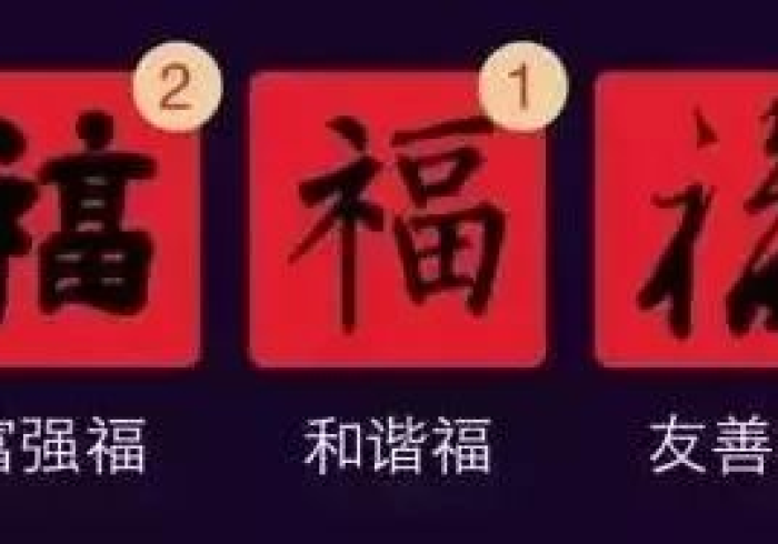 我来教教大家“wEpoker有没有透视挂”详细开挂教程 我来教教大家“wEpoker有没有透视挂”详细开挂教程