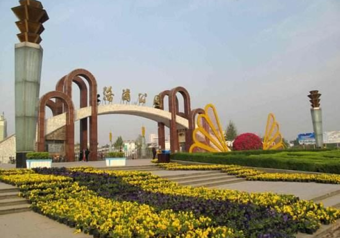 盘 点 ＂ 兴 动 茶 苑 有 什 么 技 巧 吗 ” 有 挂 详 细 开 挂 教 程