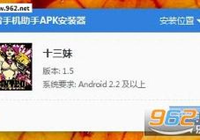 专家分析“填大坑游戏一直输怎么办”(详细开挂教程) 专家分析“填大坑游戏一直输怎么办”(详细开挂教程)