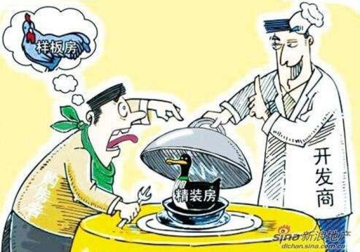 【最新科普】北方家乡游戏怎么只赢不输”(曝光透视必备猫腻)