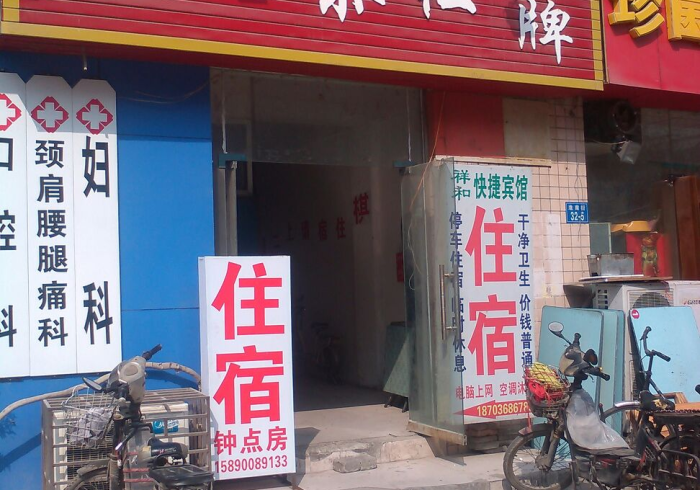 推荐辅助使用‘智星德州菠萝开挂辅助软件工具+透视挂”开挂辅助软件教程