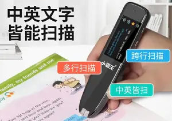 两分钟了解(德扑之星)透视脚本ios版(透视)详细开挂教程-知乎