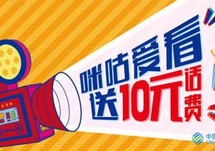 [教程经验]微乐陕西麻将小程序必赢神器安装(透视)-其实确实有挂