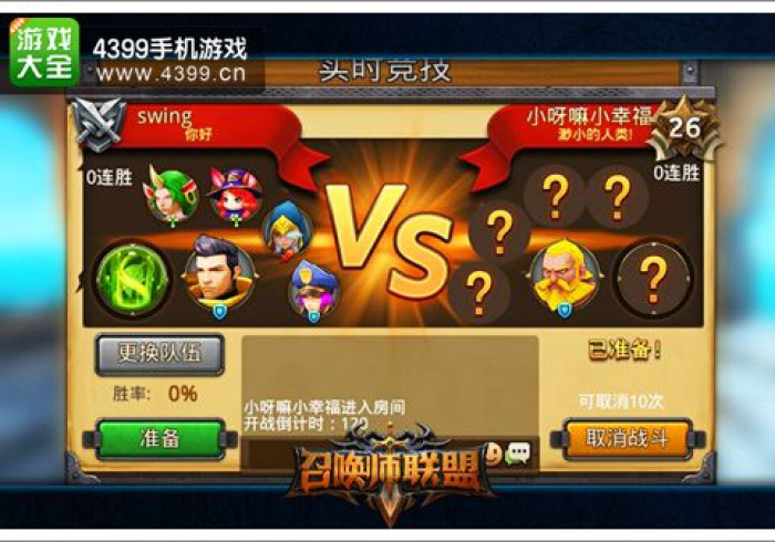 我来告诉你“指尖联盟怎么让牌变得好些”详细开挂玩法