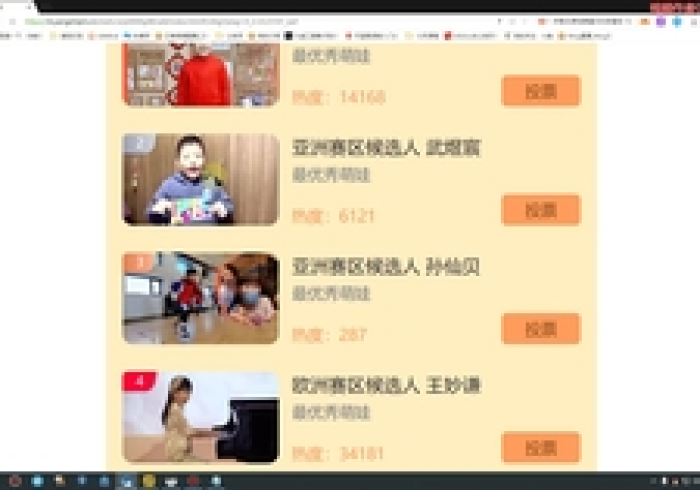 【第一财经】“白金岛跑胡子开挂免费下载安装!详细开挂教程