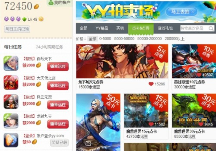 辅助神器“wepokerapp透视挂(辅助神器)”详细开挂教程 辅助神器“wepokerapp透视挂(辅助神器)”详细开挂教程
