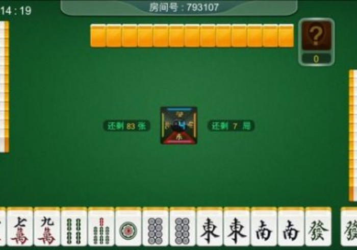 辅助教程“智星德州菠萝开挂教程(透视)详细开挂安装教 辅助教程“智星德州菠萝开挂教程(透视)详细开挂安装教