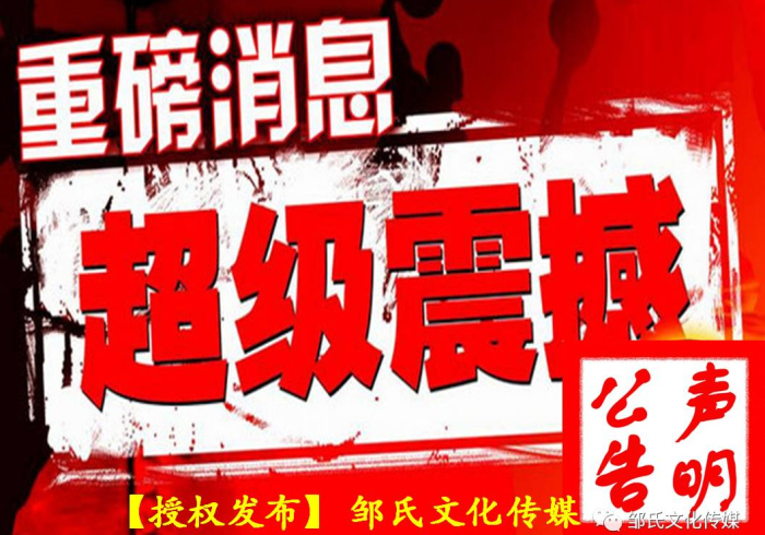 今日重磅消息“清歌的确真的有辅助神器(确实真的有挂)-知乎 今日重磅消息“清歌的确真的有辅助神器(确实真的有挂)-知乎