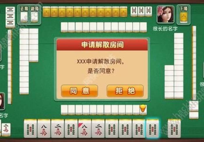 万能开挂辅助“德州微扑WPK俱乐部开挂辅助软件”(确实是有挂)-知乎! 