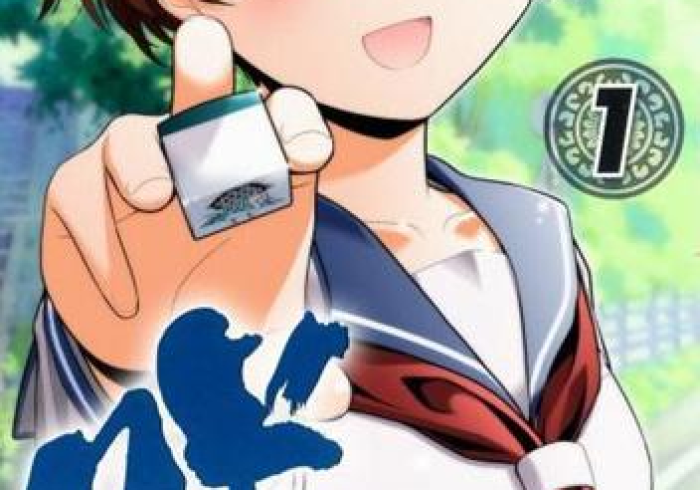 【独家发现】“打两圈麻将万能开挂器”真的有挂