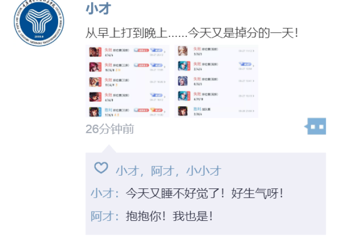 教大家使用“德扑之星开挂透视挂(透视)详细开挂教程”(确实有挂)