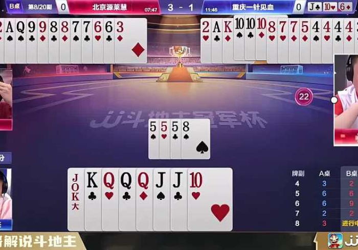 必学教你安装“新科乐棋牌填大坑有挂吗”(详细开挂教程)