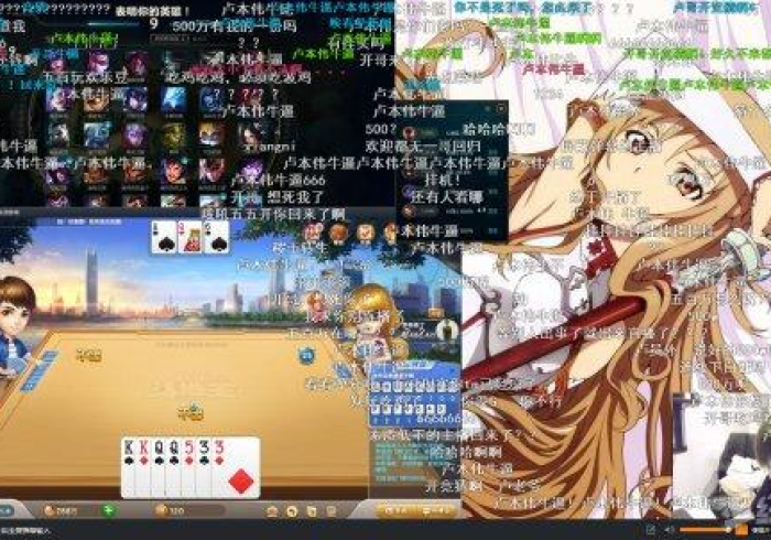 玩家必备“天天斗地主哪里有挂买”开挂安装教程 玩家必备“天天斗地主哪里有挂买”开挂安装教程