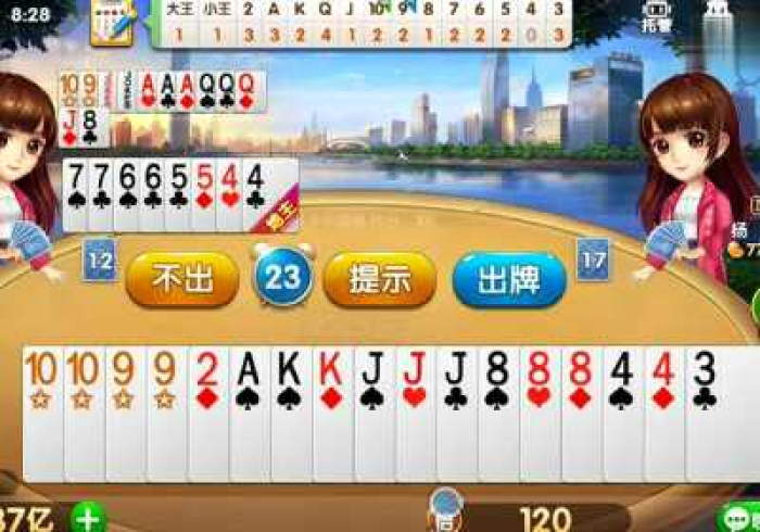 必学教你安装“wepoker私人局辅助挂透视作弊挂-开挂详细教程