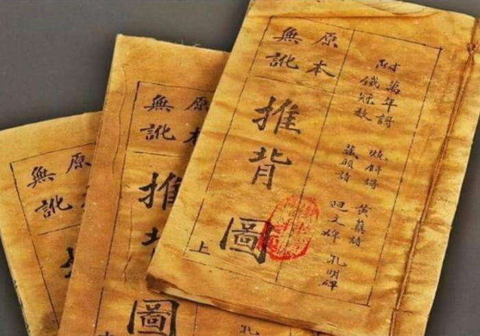 独家解答“推简子可以开挂吗有挂[玩家必赢神器]