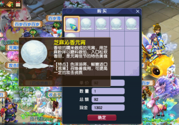 玩 家 必 备 十 款 星 辰 卡 五 星 开 挂 方 法 ” - 必 赢 神 器 安 装 玩 家 必 备 十 款 星 辰 卡 五 星 开 挂 方 法 ” - 必 赢 神 器 安 装