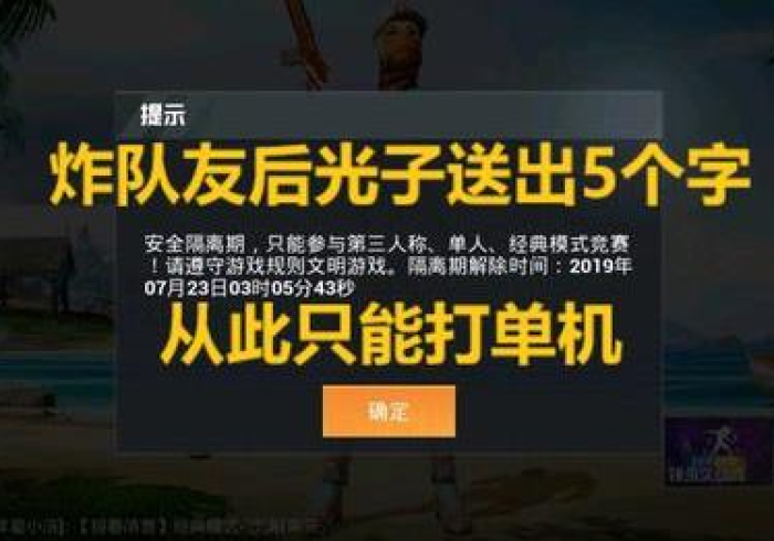 【第一发现】“闲娱游戏有什么猫腻吗”2025开挂教程步骤