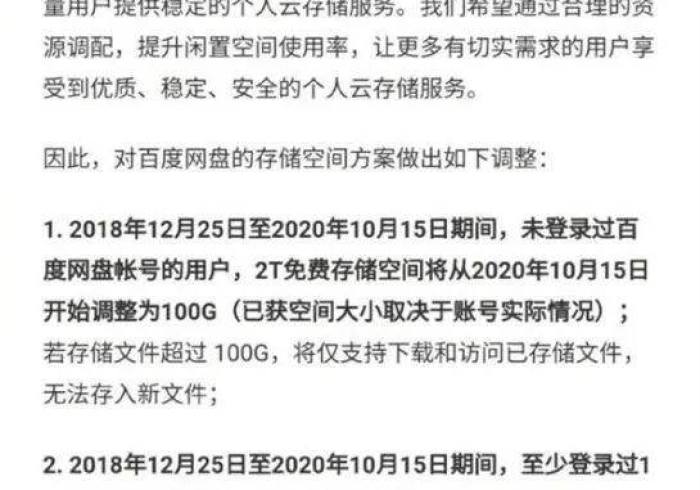 教程辅助!“泉州麻将万能开挂器下载安装(透视)爆光开挂猫腻内幕