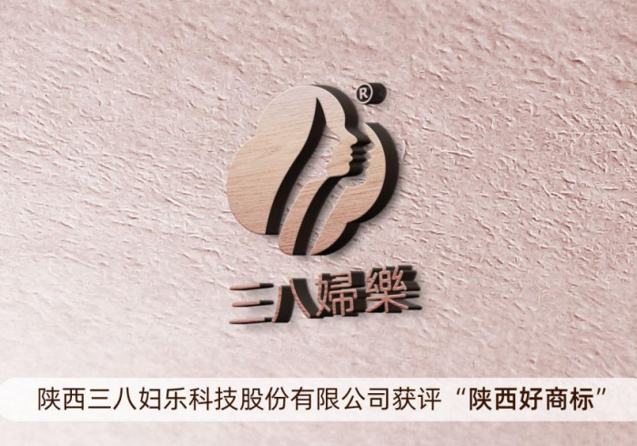 【第一发现】“微乐陕西三带怎么看出有挂”-原来有挂