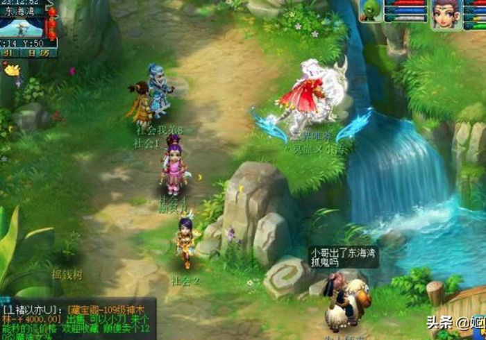 【一招分享】“桃源到底有没有挂”附开挂脚本 【一招分享】“桃源到底有没有挂”附开挂脚本