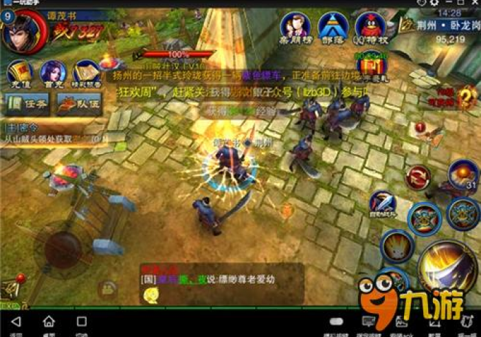 开挂辅助工具“闲逸斗地主外卦神器下载安装”确实可以开挂