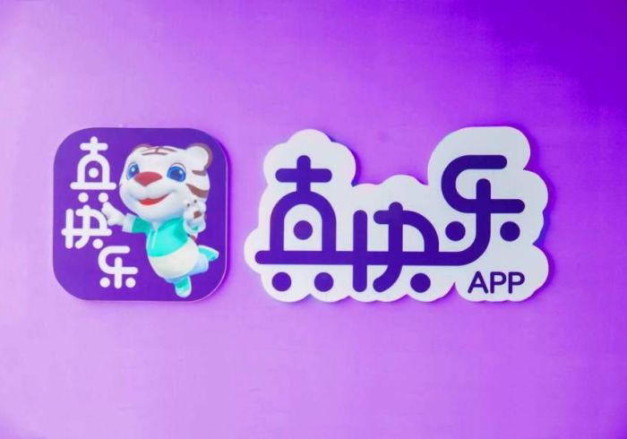 分析实测“欢乐岛可以开挂吗”(其实是有挂)