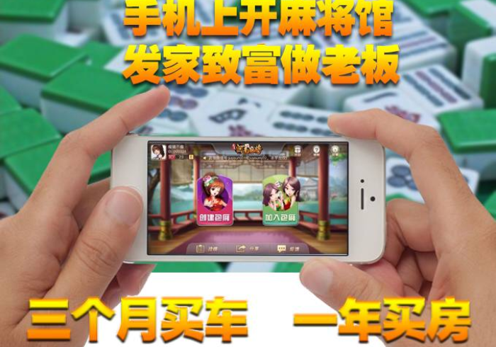 必看攻略“新乐清麻将可以作弊吗？(辅助外挂+教程)