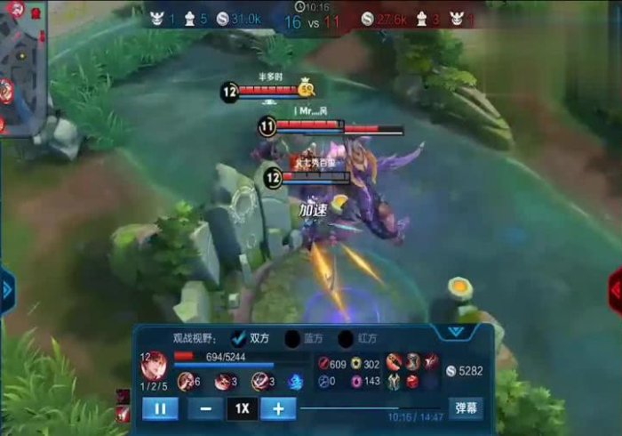 【 第 一 攻 略 】 “ 哪 吒 怎 么 看 是 否 开 挂 了 ” ( 详 细 透 视 教 程 )