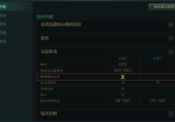 真相揭露“中至万年麻将万能开挂器通用版-开挂详细教程
