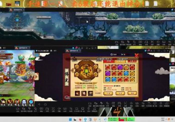 【玩家新攻略】“鸿运阁可以开挂吗贴吧”(太坑了果然有挂) 【玩家新攻略】“鸿运阁可以开挂吗贴吧”(太坑了果然有挂)