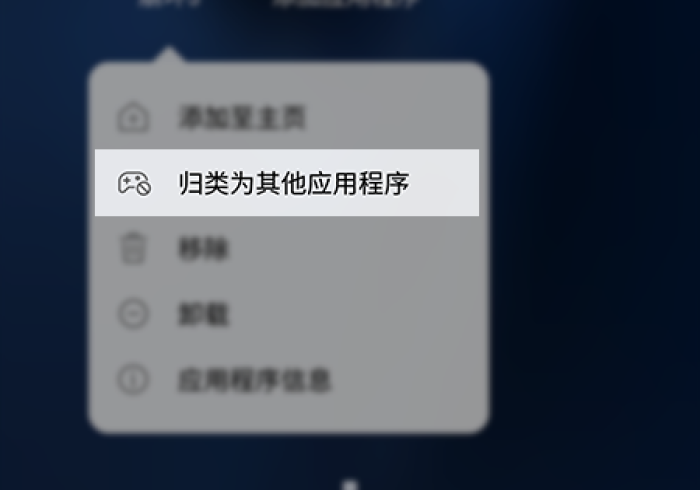 3 分 钟 学 会 “ 来 玩 怎 样 开 挂 安 卓 ” 有 挂 详 细 开 挂 教 程